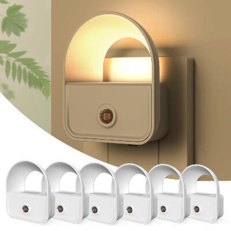 Plug-in Night Light 6-Pack - Safe and Convenient Nighttime Illumination