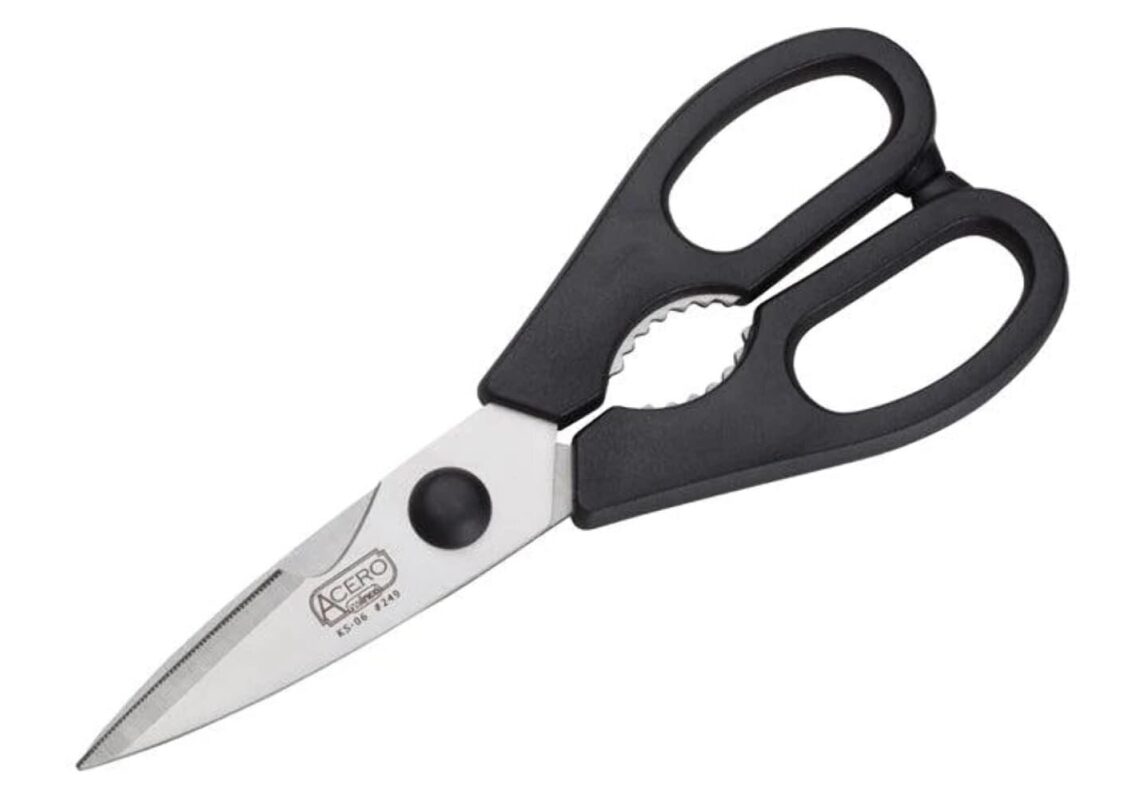 High-Efficiency Kitchen Shears for Versatile Cooking Tasks