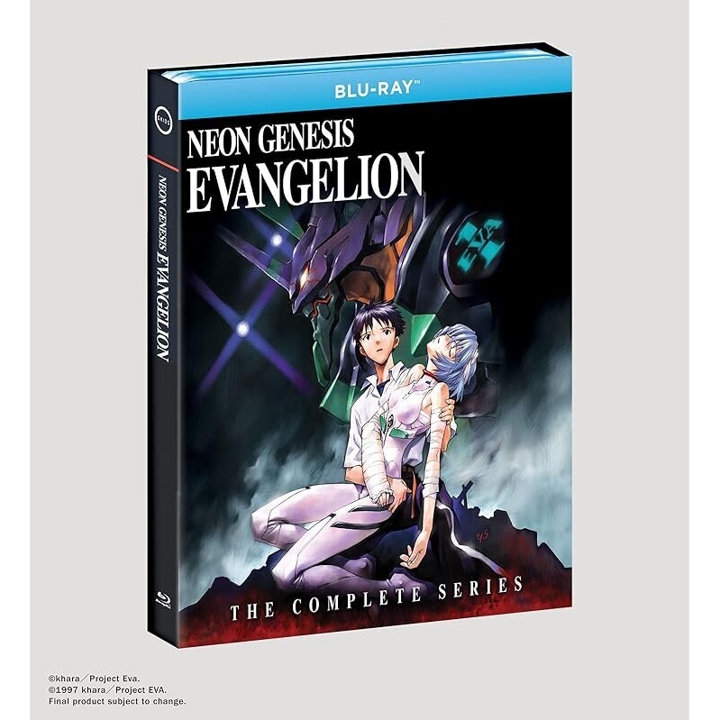 Neon Genesis Evangelion: The Complete Series Blu-ray - Ultimate Anime Collection
