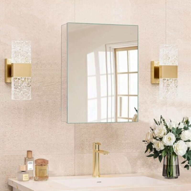 Elegant 14 x 18 Inch Medicine Cabinet Mirror - 48% Off