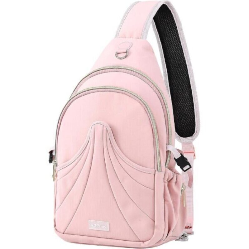 AGPTEK Diaper Sling Bag - Perfect for Moms on the Go