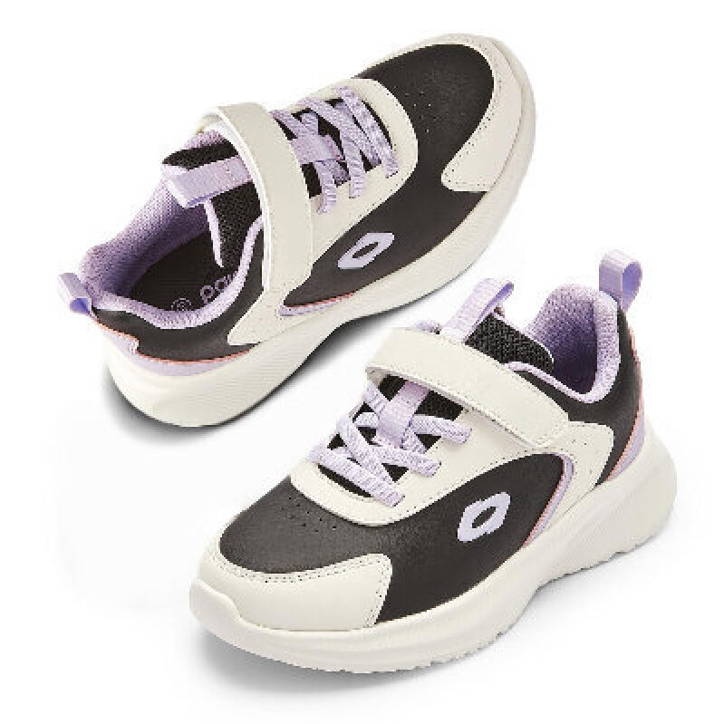 Stylish and Comfortable Boys' Running Shoes by Balabala