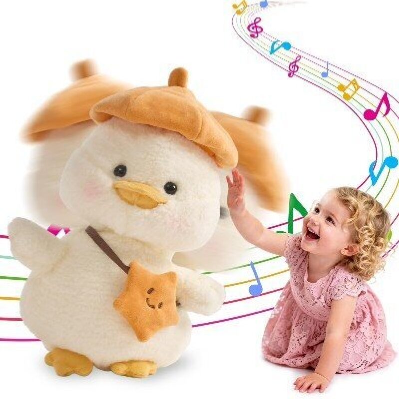Talking and Dancing Duck Toy - Perfect for Kids
