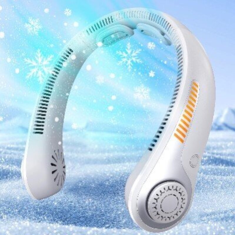 Portable Neck Fan - Cool Comfort Anywhere, Anytime