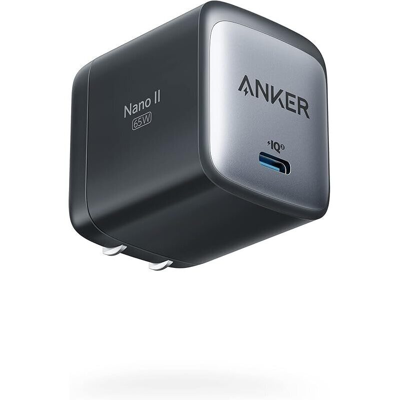 Anker 715 Nano II 65W USB-C Charger - Compact, Powerful, Efficient