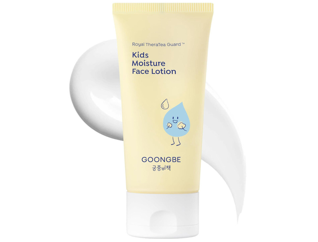 GOONGBE Kids Moisture Face Lotion - Prime Exclusive Deal