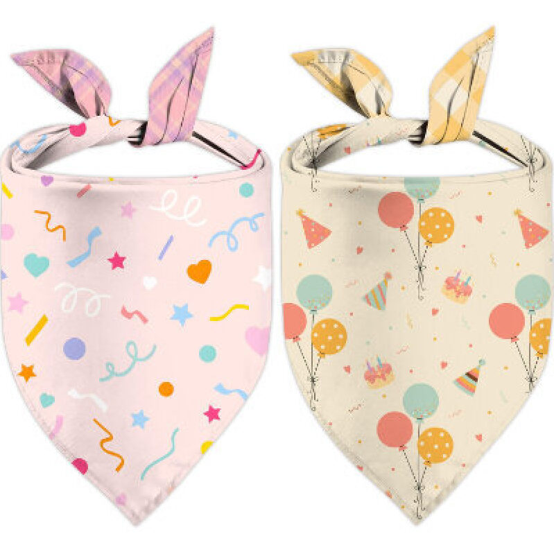 Celebrate with Style: 2-Pack Dog Bandanas for Every Occasion