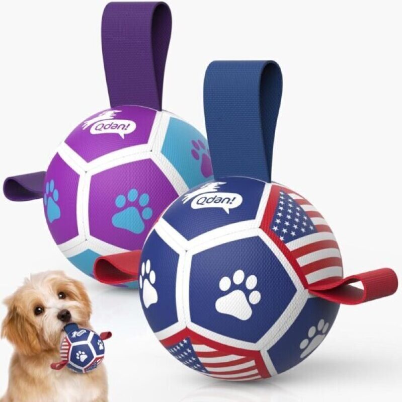 QDAN 2 Pack Small Dog Toys, Puppy Balls with Straps - 50% Off