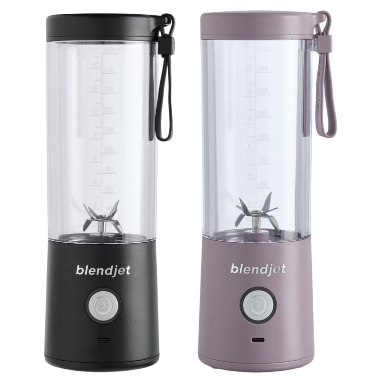 Grab a Deal on 2-Pack BlendJet 2 Portable Blenders Today!