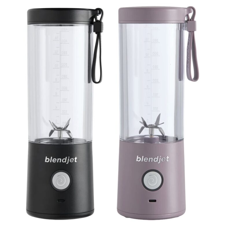 Grab a Deal on 2-Pack BlendJet 2 Portable Blenders Today!