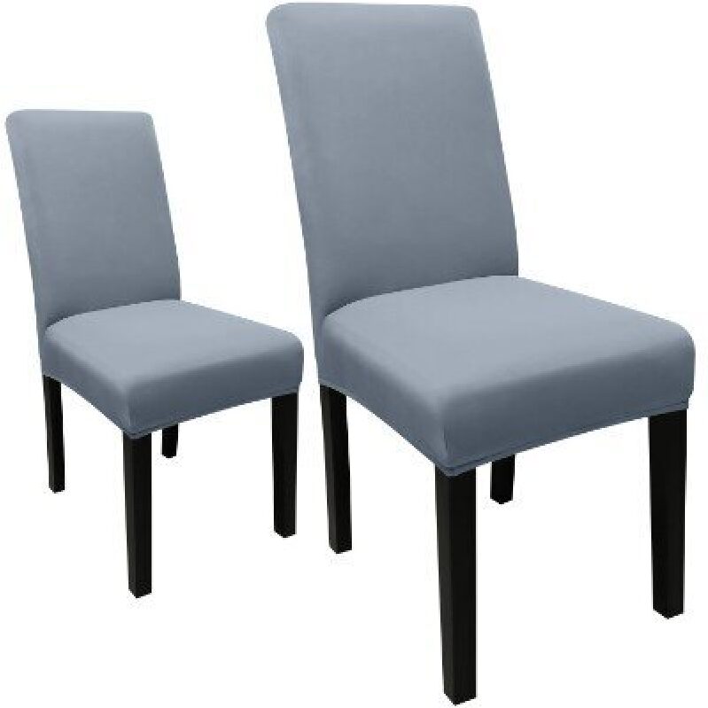 Upgrade Your Dining Area with JQinHome Stretchable Chair Covers