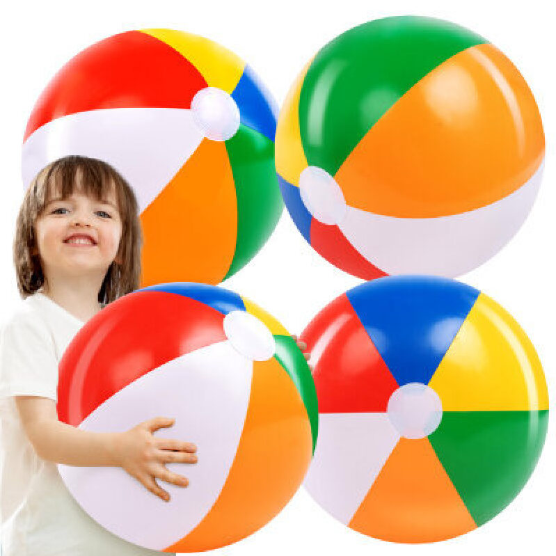 Grab the Best Deal on 4 Vibrant 20-Inch Beach Balls