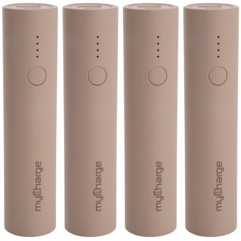 4-Pack MyCharge 4500mAh 12W Chargers - Today's Deal!