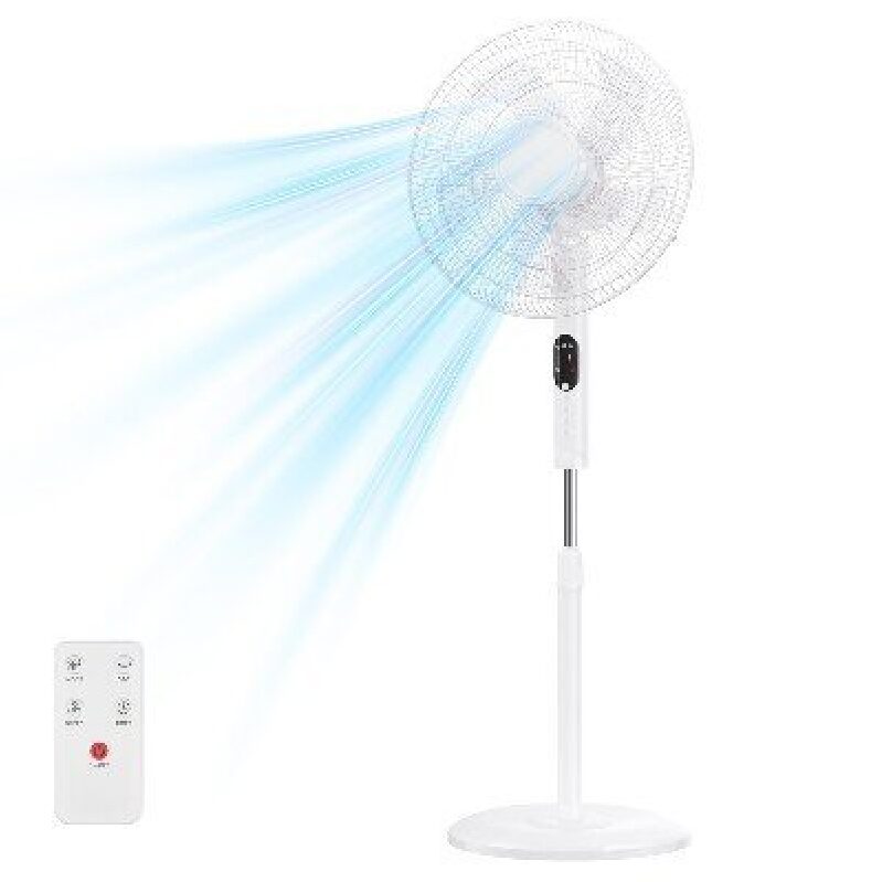 NEWBULIG Floor Standing Fan with Remote - 360° Oscillation & 3 Speed Settings