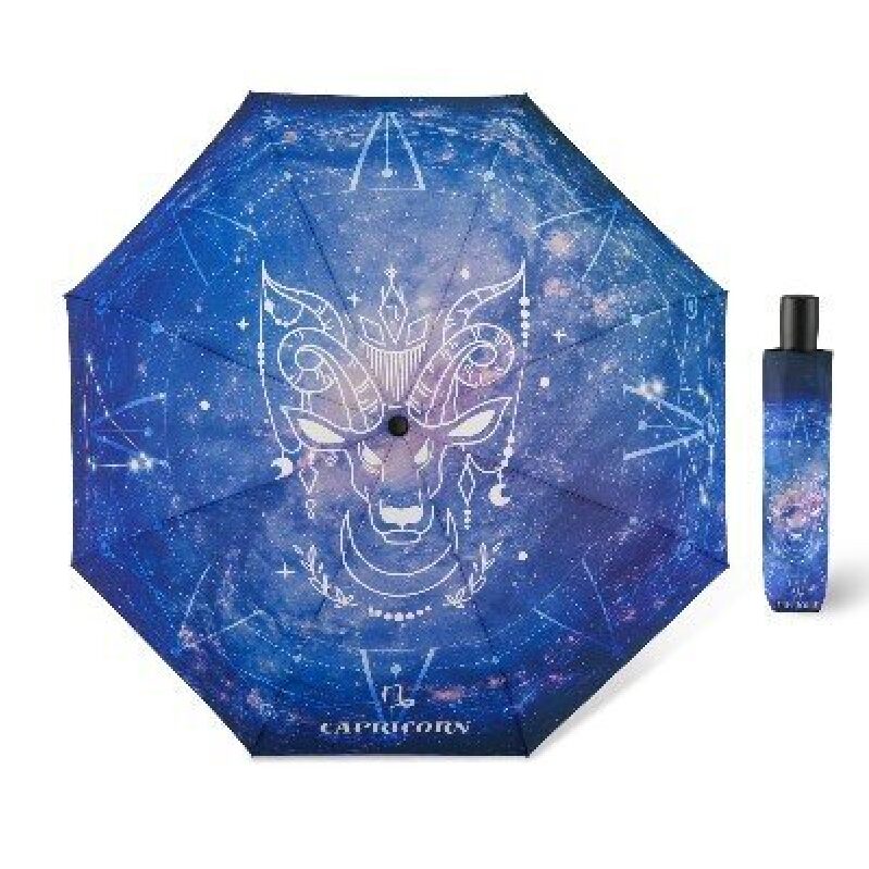 Capricorn Zodiac Series Automatic Folding Umbrella