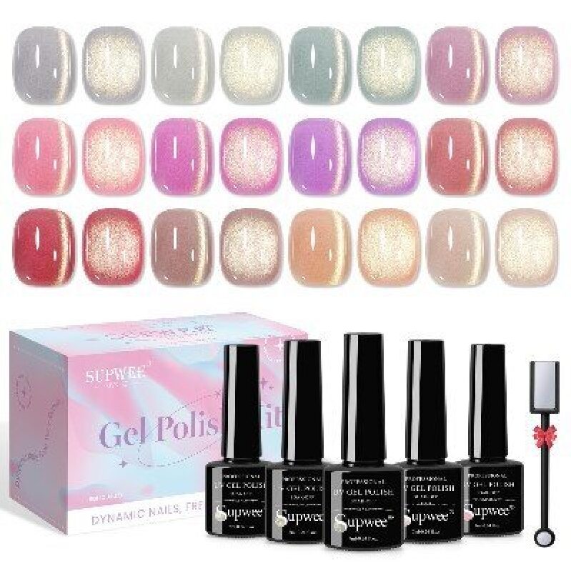 SUPWEE Gel Polish Nail Kit - 12 Vibrant Colors