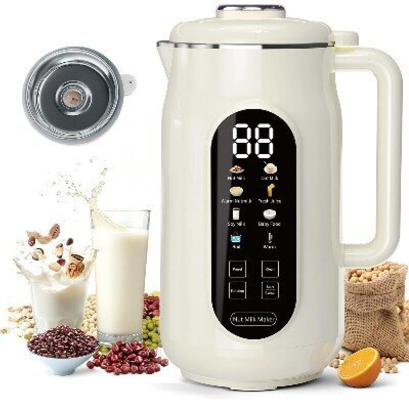 Versatile 10-in-1 Nut Milk Machine 1.2L