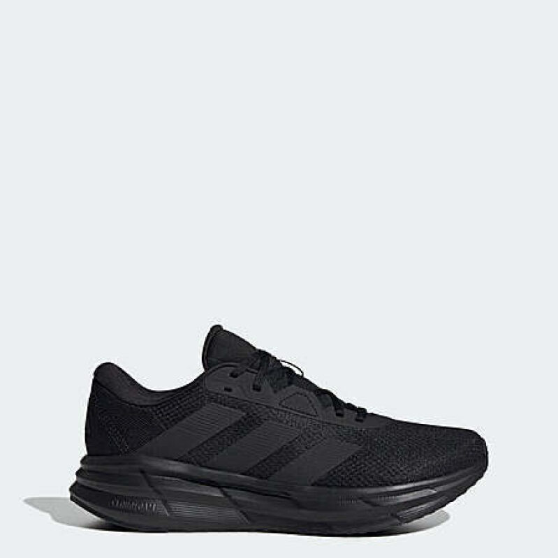 adidas Men's Galaxy 7 Running Shoes on Sale - Save 45%!