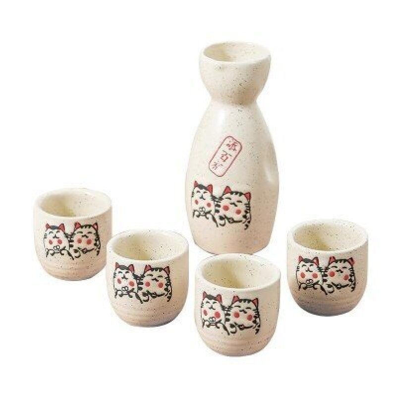 Elegant Japanese Hand-Painted Ceramic Sake Set