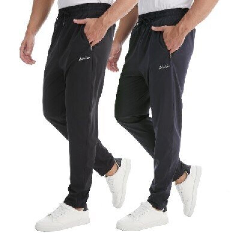 Adidas Men's Sports Casual Pants 2-Pack - Ultimate Comfort and Style