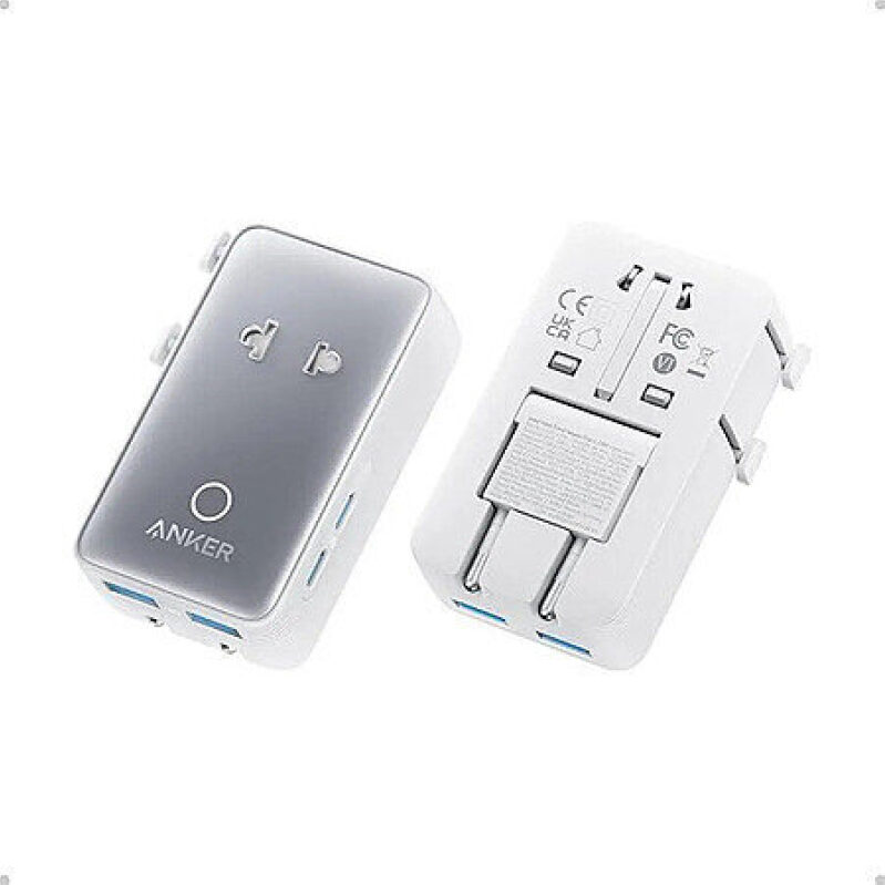Anker 20W 5-Port Nano Travel Power Adapter - Compact, Multi-Port Charging Solution