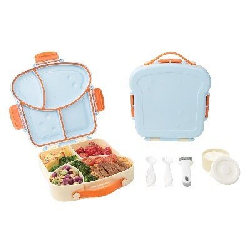 SAYAPE Kids' Toast-Shaped Lunch Box - 900ml