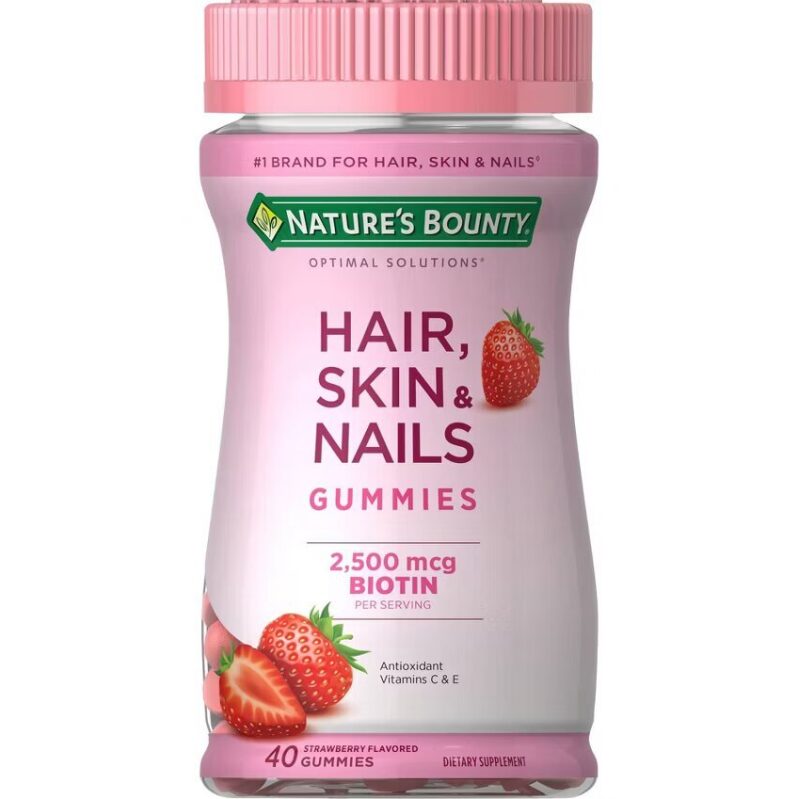 2-Pack Natures Bounty Optimal Solutions Hair, Skin & Nails Gummies 40ct