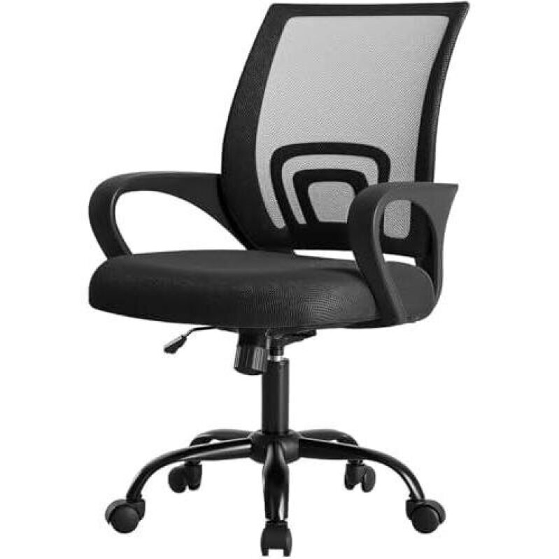 Dumos Office Chair: Ultimate Comfort for Home Office