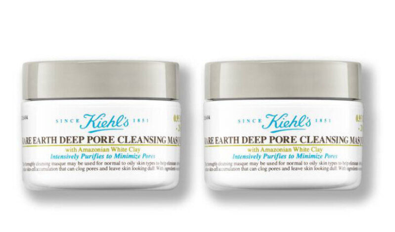 Buy One Get One Free! Kiehl's Amazonian White Clay 28ml x 2 Bottles - $26 After Discount