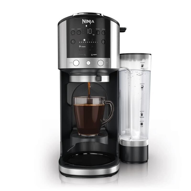 Ninja DualBrew Coffee Maker: Versatile 2-in-1 Brew System