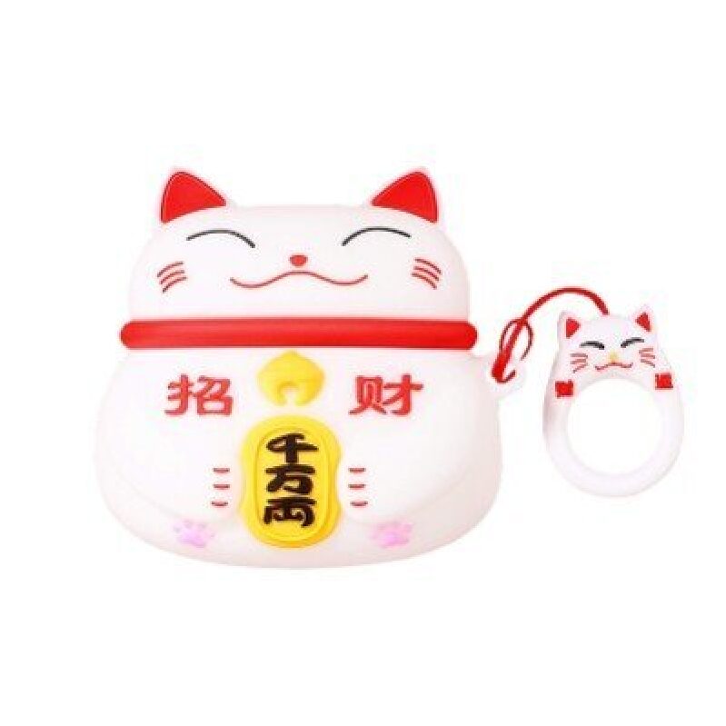 Elegant Cat Silicone Case for AirPods Pro - Festive Good Fortune