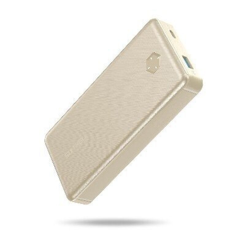 High-Capacity 20000mAh Power Bank with Fast Charging