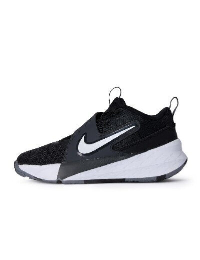 High-Performance Nike Kids' Basketball Shoes - Great Value