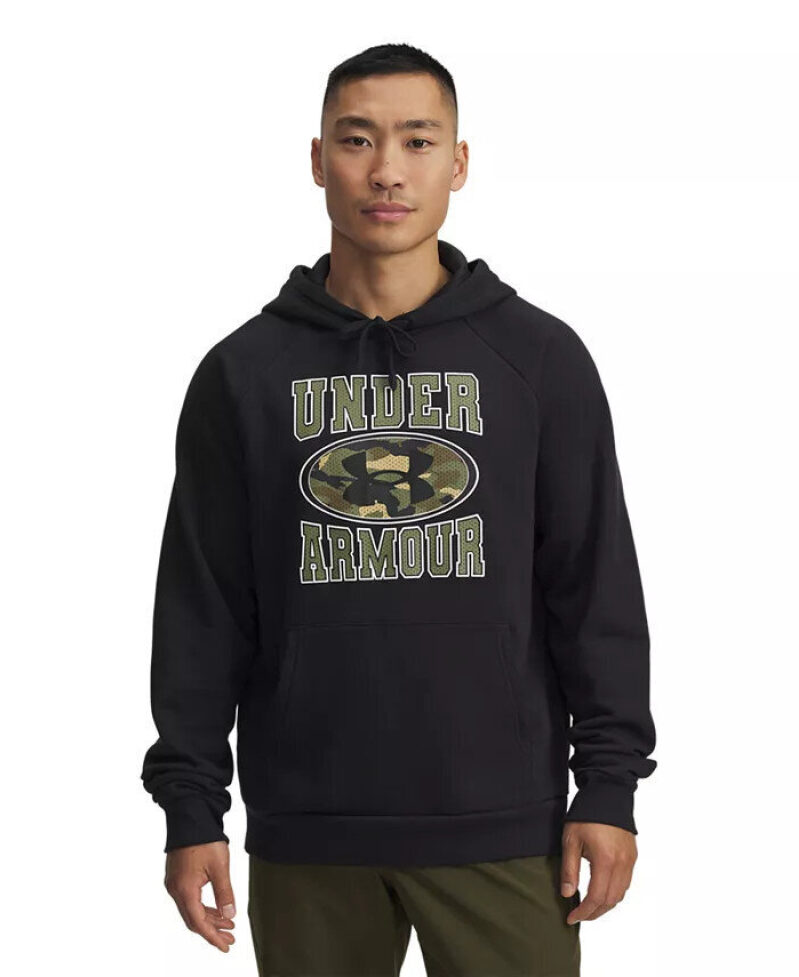Under Armour Men's Camo Hooded Sweatshirt - Great Value