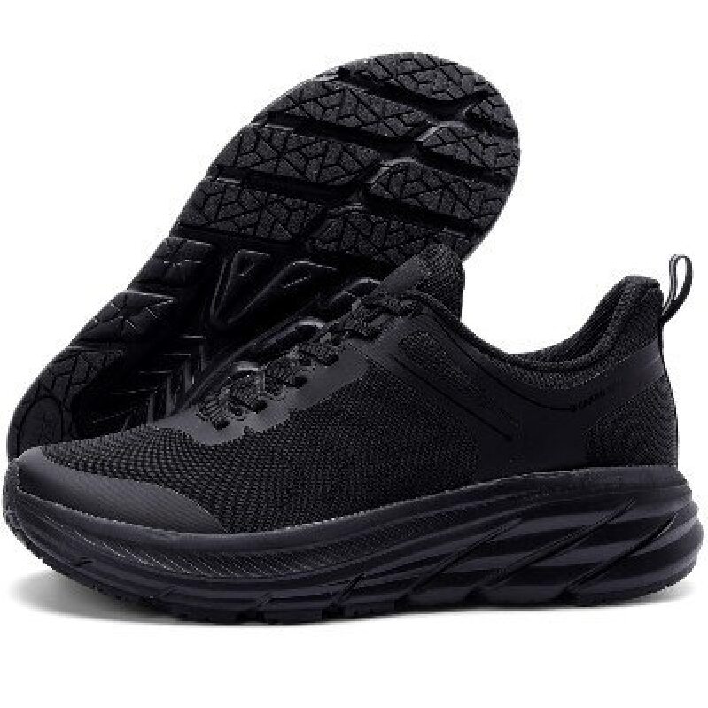 High-Performance Men's Running Shoes