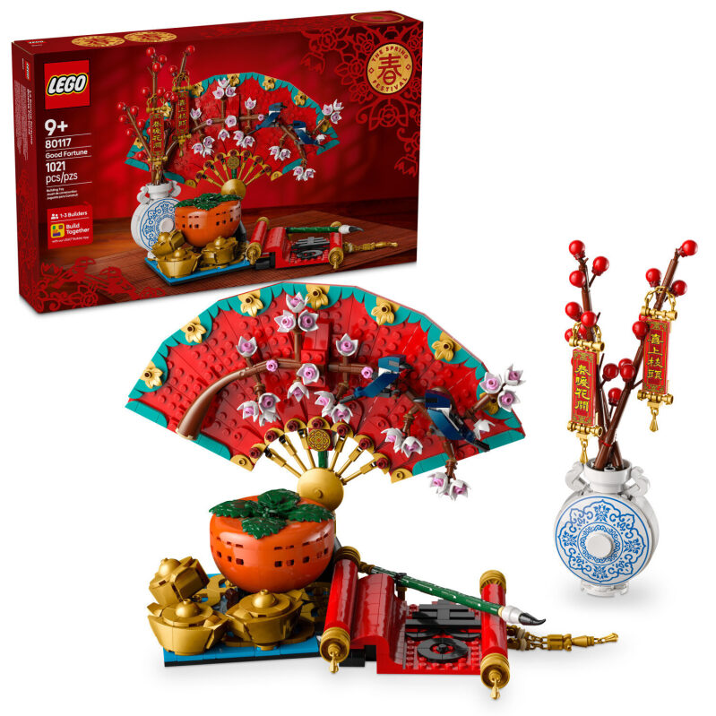 LEGO Spring Festival Good Fortune Building Toy – A Deal for Cultural Enrichment