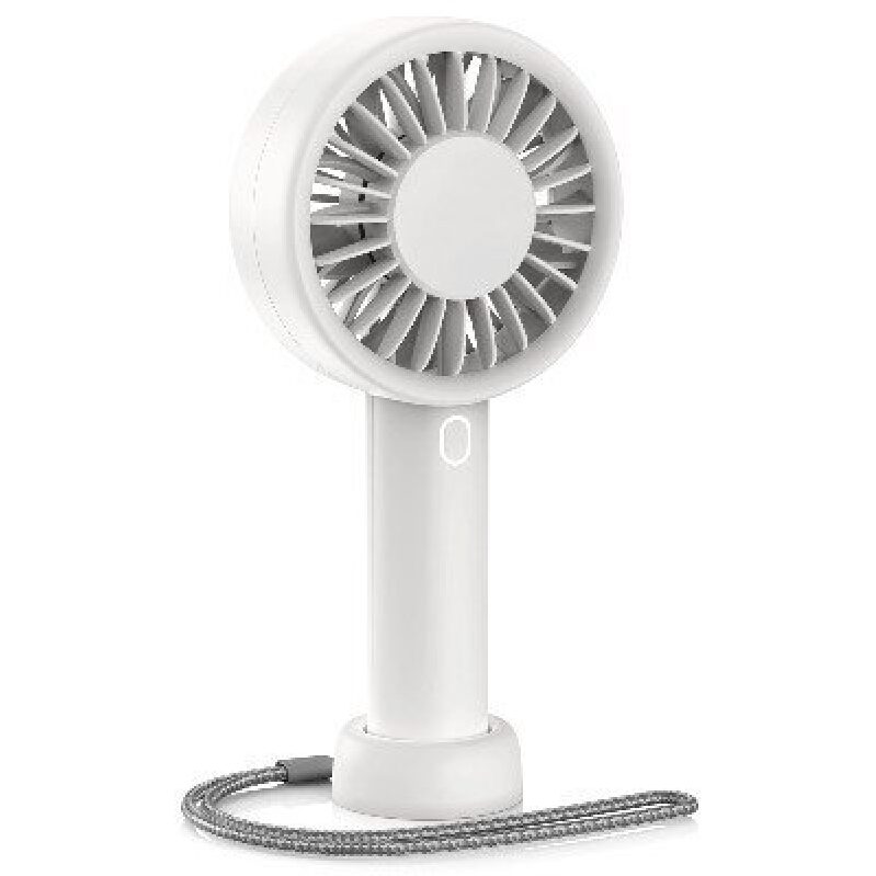 Portable USB Rechargeable Fan - Cool Anywhere