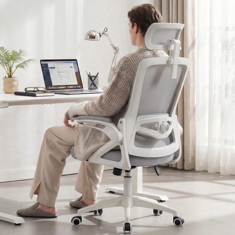 Ultifit Ergonomic Office Chair with Adjustable Headrest