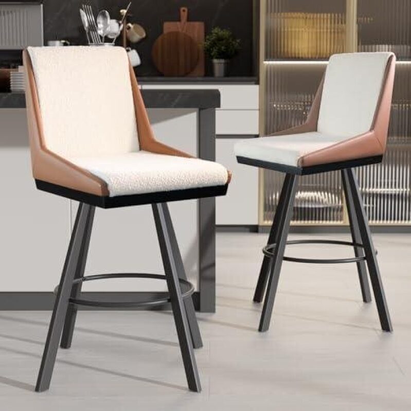 Ollega Bar Stool Set - Comfortable & Stylish