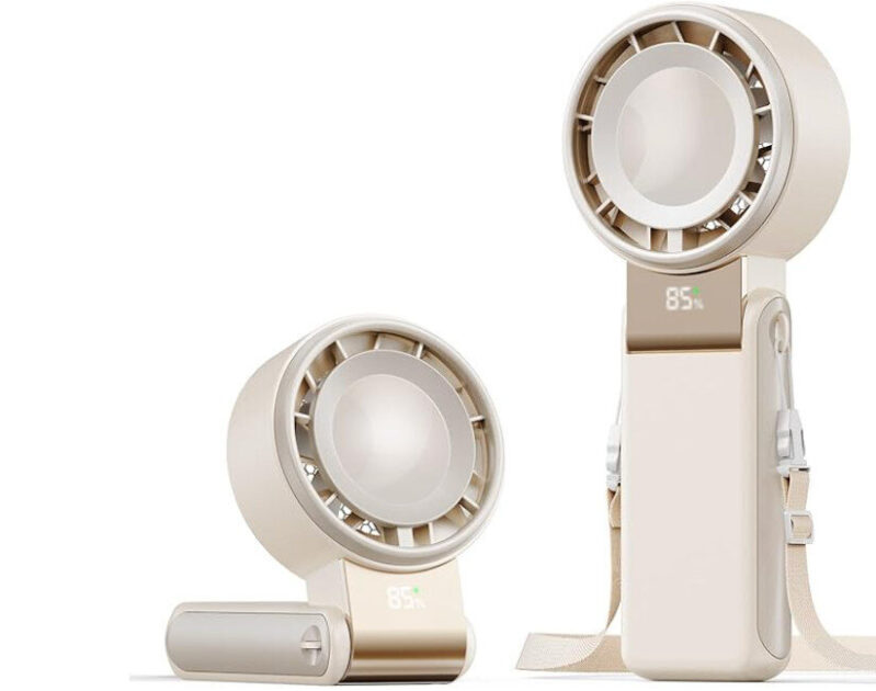 Portable Folding Handheld Fan - Stylish & Efficient Cooling